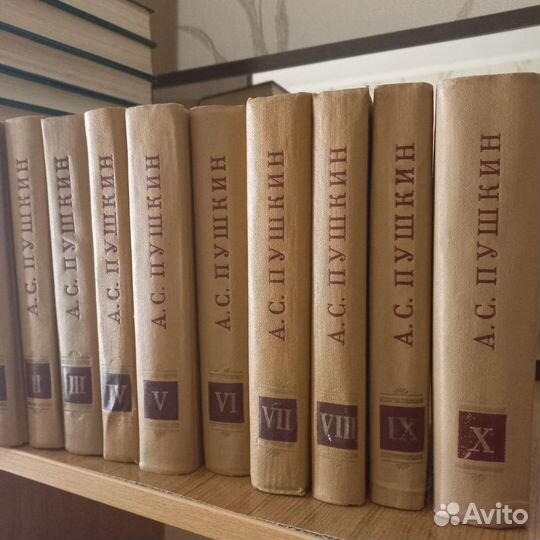 Многотомники из личной библиотеки