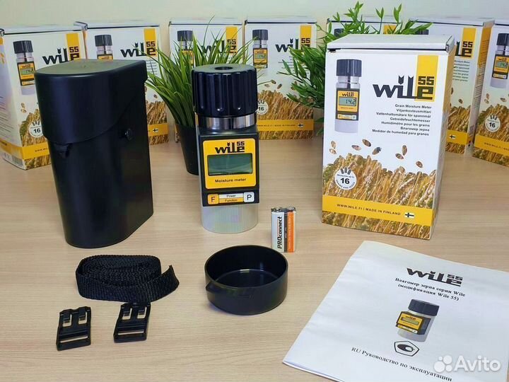 Влагомер зерна Wile 55 KK в Южном