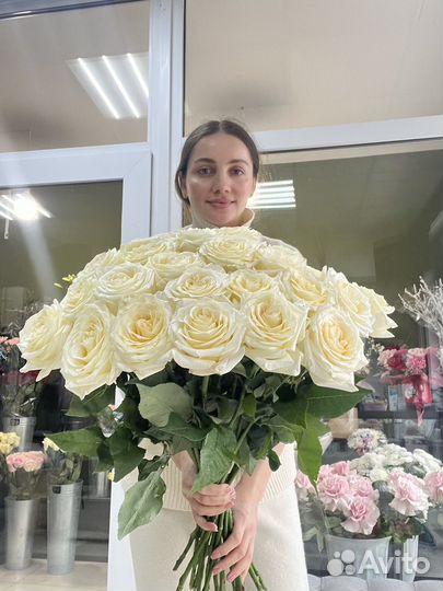 Цветы с доставкой