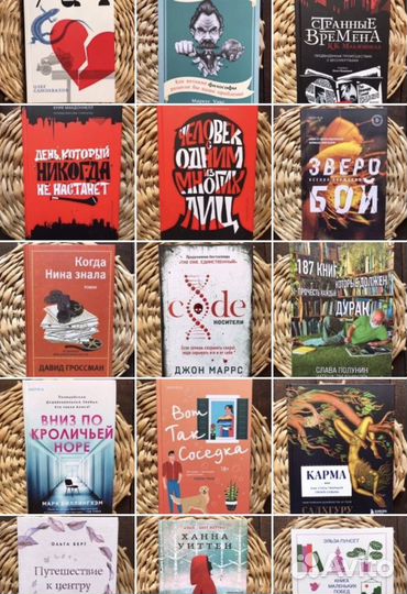 Новые книги, внутри много