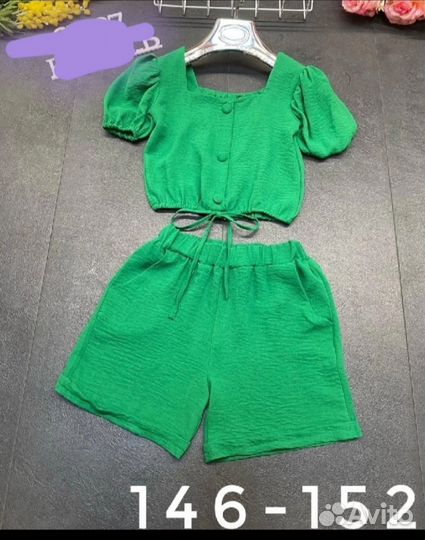 Костюм для девочки