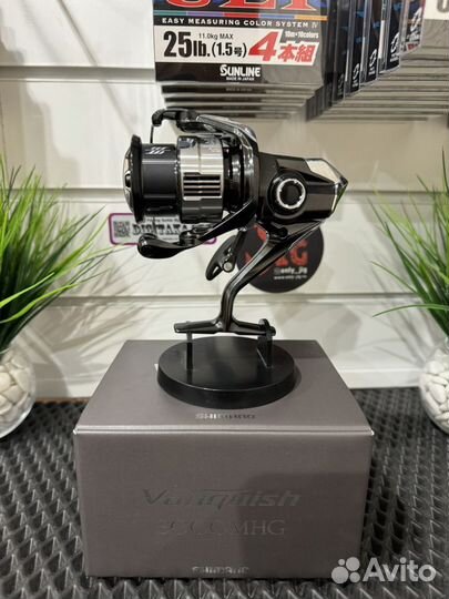 Shimano 23 Vanquish 3000MHG