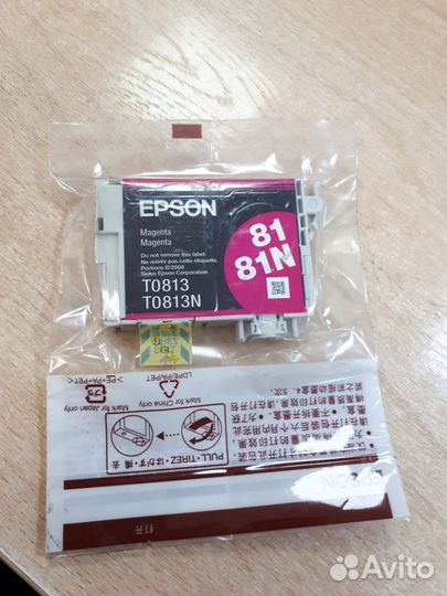 Картриджи для принтеров epson
