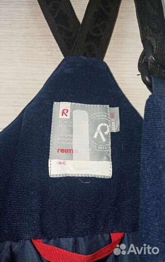 Новые зимние брюки Reima