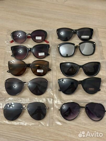 Солнцезащитные очки