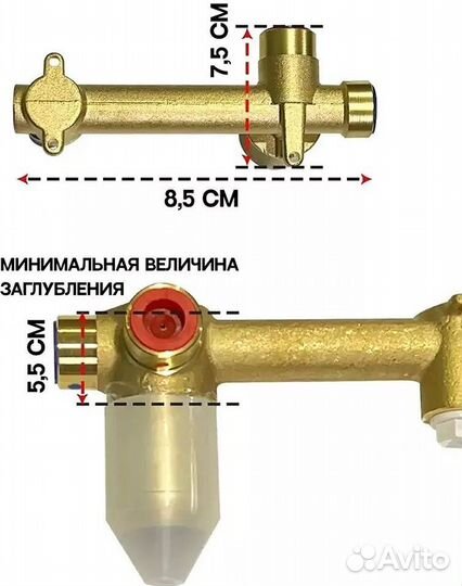 Встраиваемый смеситель GB511MG матовый золото