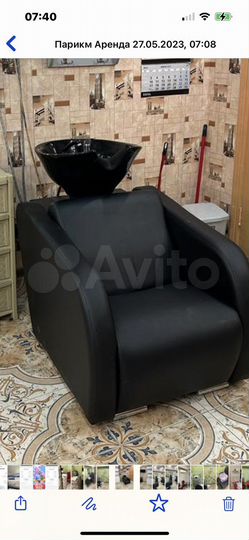 Офис, 32 м²