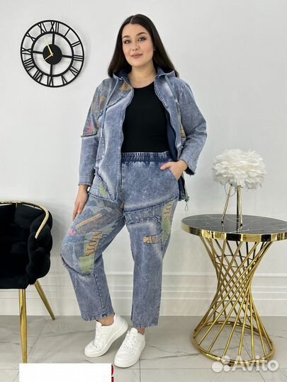 Костюм двойка 58р до 66р