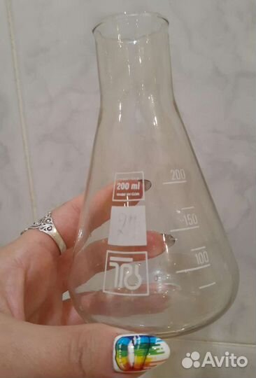 Колба лабараторная, 200мл