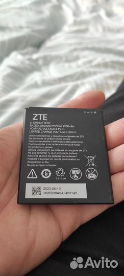 ZTE Blade L8, 32 ГБ