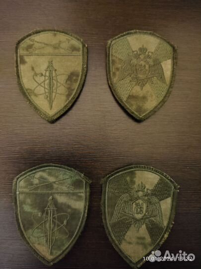 Шевроны Росгвардия