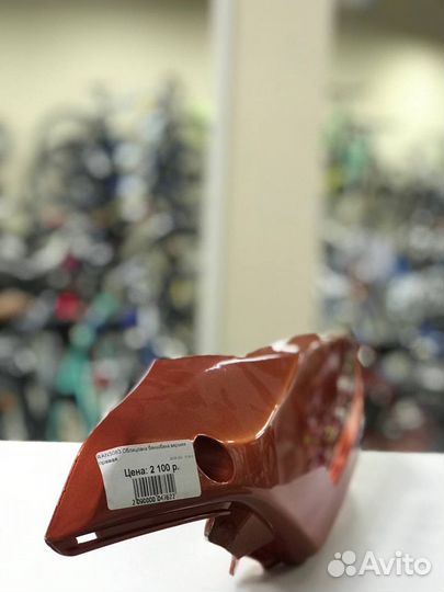 Облицовка бензобака верхняя правая Racer Ranger