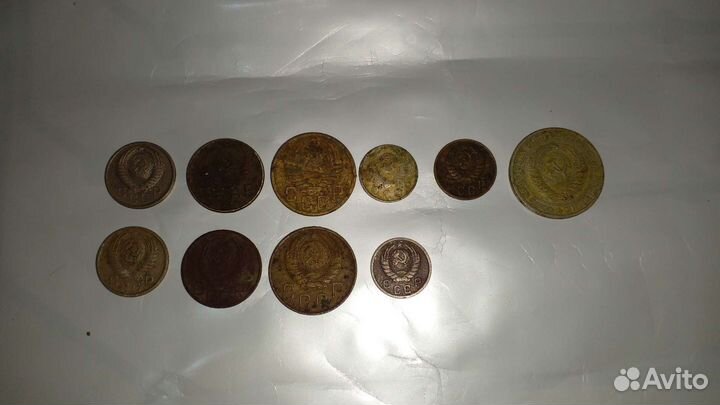 Монеты СССР