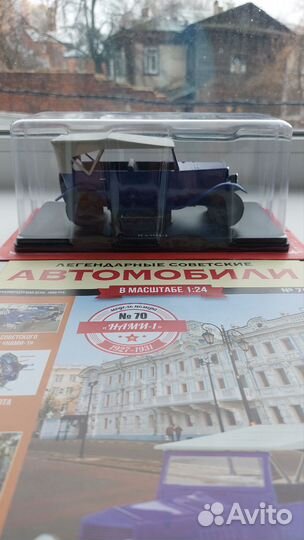 Модель нами 1