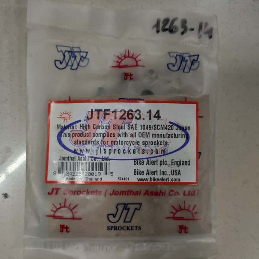 u 4 18 f - Купить запчасти для мотоциклов во всех регионах | Б/у и