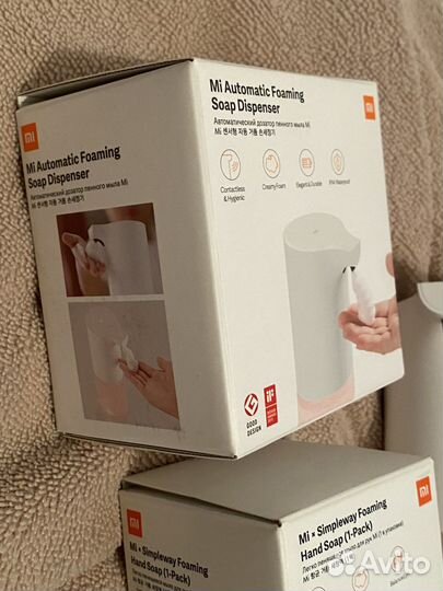 Диспенсер для мыла сенсорный Xiaomi