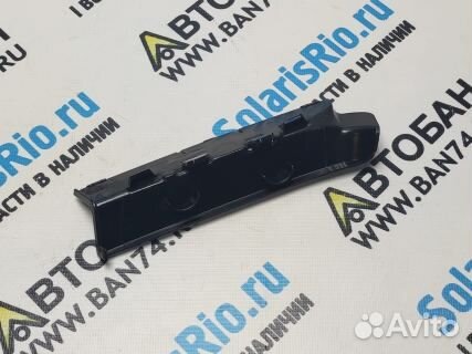 Кронштейн правого наружного фонаря Рио 4 оригинал