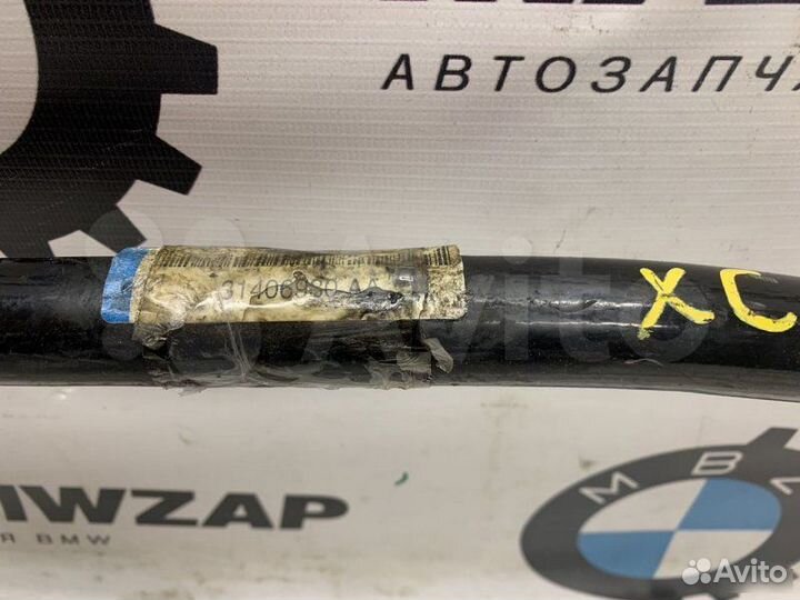 Стабилизатор передний Volvo Xc90