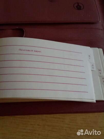 Блокноты ежедневники СССР