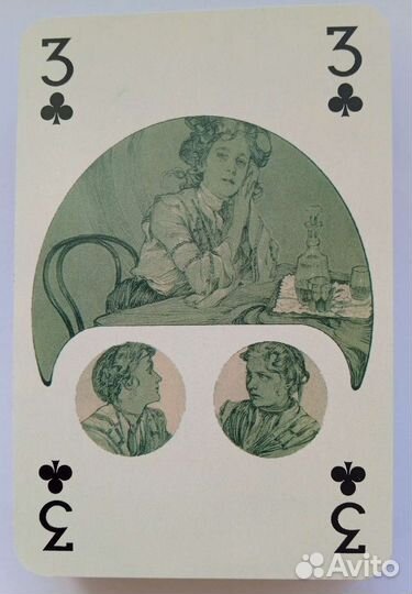 Коллекционные игральные карты 