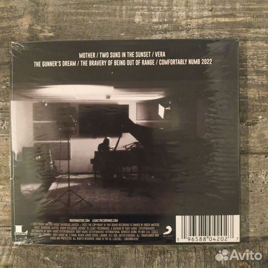 Roger Waters - The Lockdown Sessions (2023) CD