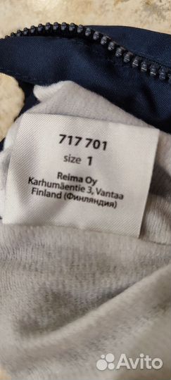 Варежки lassie 1