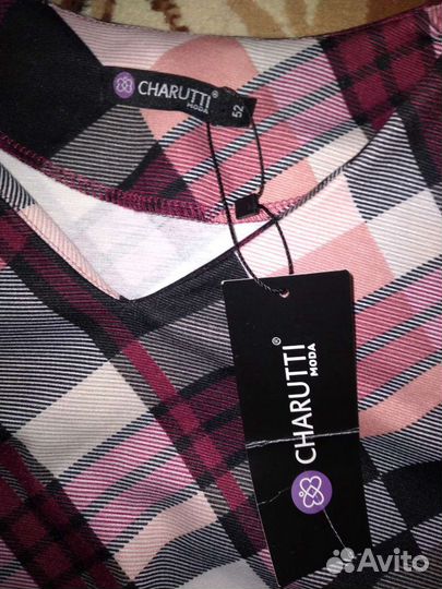 Платье женское новое