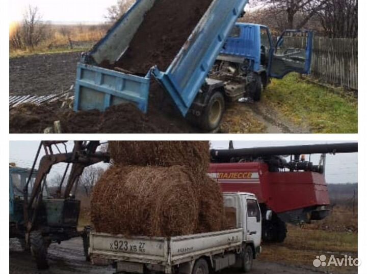 Грузоперевозки дрова продам песок отсев щебень