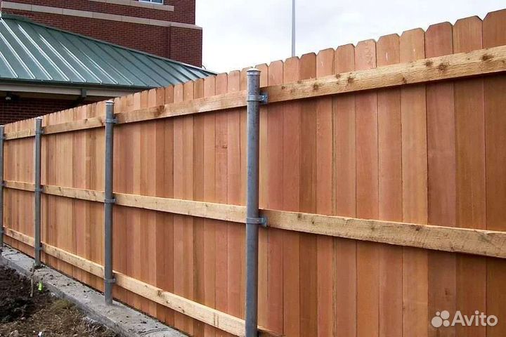 Прожилины для забора