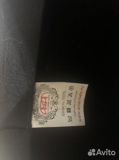 Кепка женская