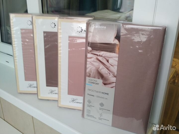 Простыни Аскона разных размеров