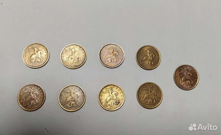 10 к 97,99,00,02,03,04,05,06,10 г сп