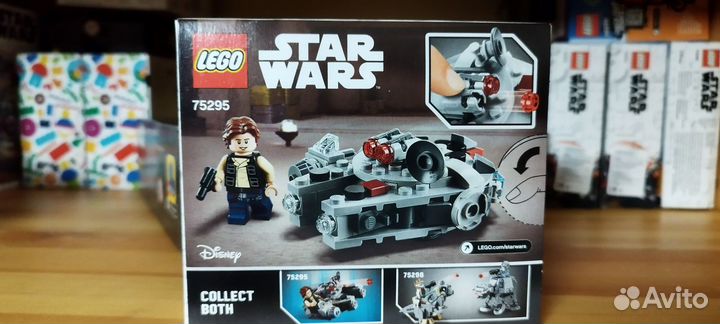 Lego star wars 75295