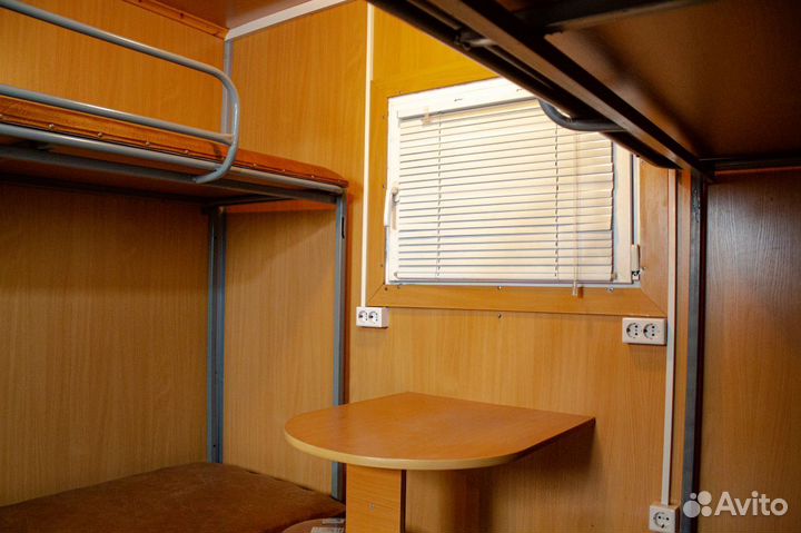 Аренда вагон 4 места на шасси