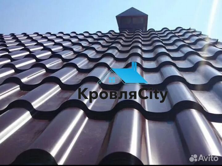 Металлочерепица