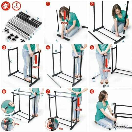Вешалка двухуровневая напольная (передвижная)