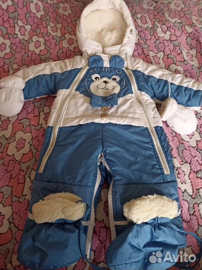 Комбинезон