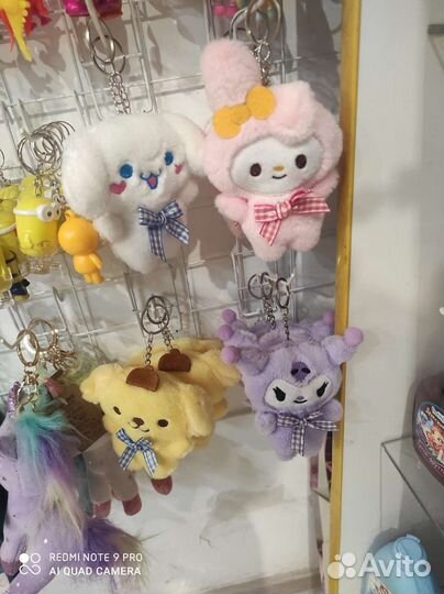 Значок Куроми