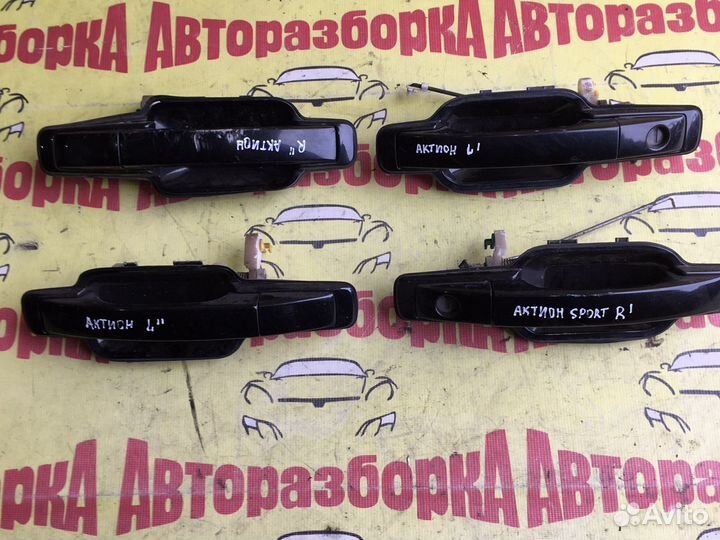 Ручка двери наружняя ssangyong actyon sports