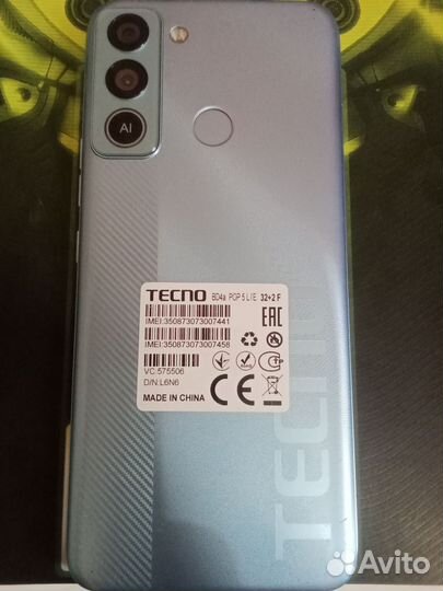 TECNO POP 5 LTE, 2/32 ГБ