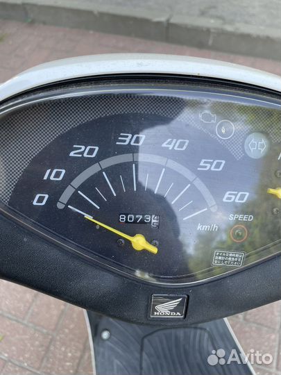 Honda Dio Af-68