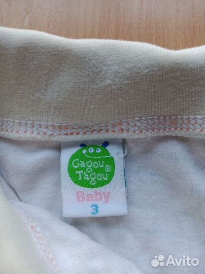 Кофты детские