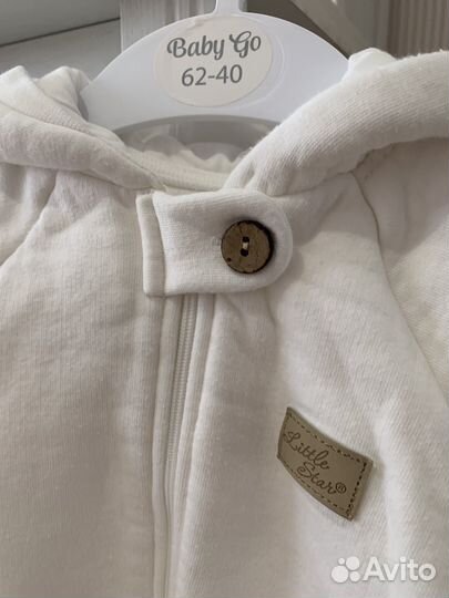 Комбинезон демисезонный детский