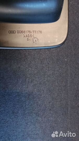 Пол багажника Audi Q5