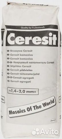 Ceresit Kwarc Aggregate (25 кг) P2 наполнитель ква