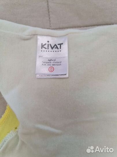 Шлем киват 0, демисезонный