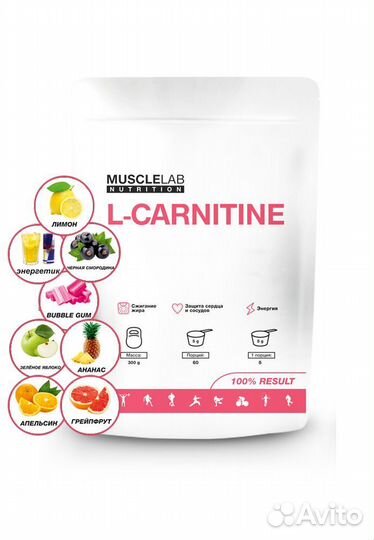 L-Carnitine - Musclelab, дой-пак