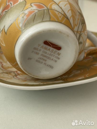 Кофейный сервиз япония