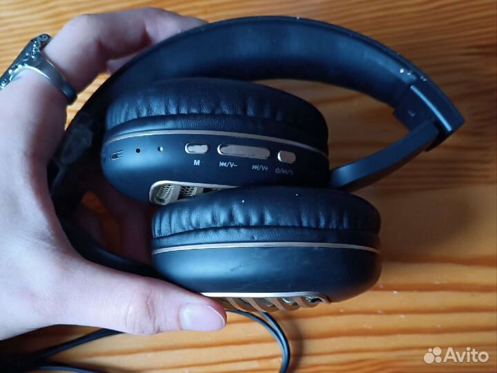 Беспроводные наушники