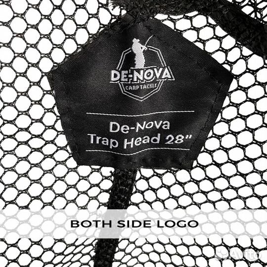 Запасная сетка для головы подсака De-Nova Trap 28”